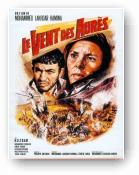 Fiche vue :  fois