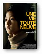 Fiche vue :  fois